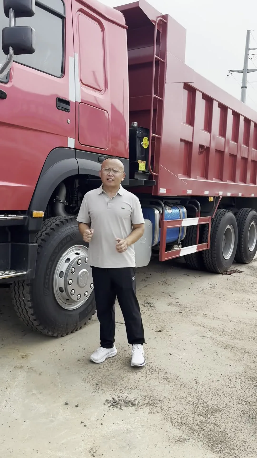 Equipment yard presentation in China